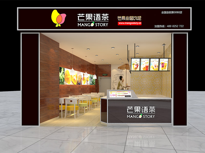店面裝修都有哪些風格？