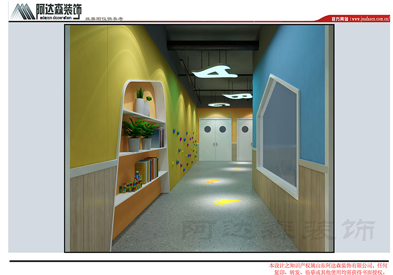 濟(jì)南幼兒園設(shè)計(jì)中彩繪有什么作用？